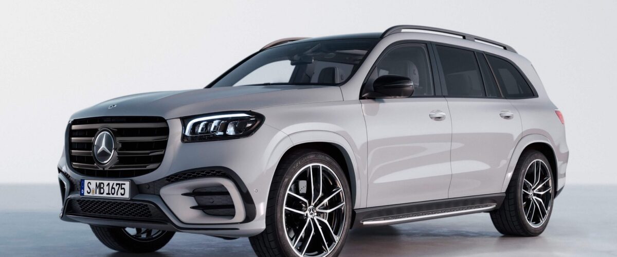 Mercedes-Benz GLS (2024)